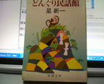 200802100626000.jpg